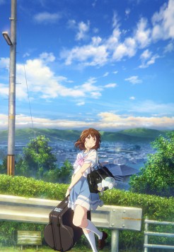 画像ギャラリー No.018のサムネイル画像 / そうだ アニメ,見よう:第197回は年末年始アニメ番組特集。Fate特番,劇場版SAO,響け!ユーフォニアム,かぐや様は告らせたいSPを紹介