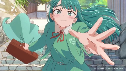 画像ギャラリー No.007のサムネイル画像 / そうだ アニメ，見よう：第268回はシンエイ動画制作の「これ描いて死ね」。漫画の楽しさと厳しさを描く，伊豆王島の少女たちの青春グラフィティ