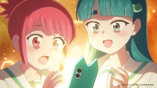画像ギャラリー No.029のサムネイル画像 / そうだ アニメ，見よう：第268回はシンエイ動画制作の「これ描いて死ね」。漫画の楽しさと厳しさを描く，伊豆王島の少女たちの青春グラフィティ