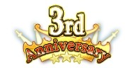画像ギャラリー No.002のサムネイル画像 / 「戦乱アルカディア」,大型イベント「応援感謝!3周年感謝祭。ありがとうキャンペーン」が開催