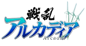 画像ギャラリー No.001のサムネイル画像 / 「戦乱アルカディア」，大型アップデートが実装＆記念イベントが開催