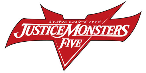 画像ギャラリー No.001のサムネイル画像 / 「FFXV」に登場するピンボールをスマホで楽しめる。「JUSTICE MONSTERS FIVE」の配信が本日スタート