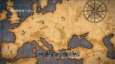 画像ギャラリー No.007のサムネイル画像 / 「グランドエイジ メディーバル」のローンチトレイラーが公開。ヨーロッパ全土を支配して大帝国を打ち立てよう