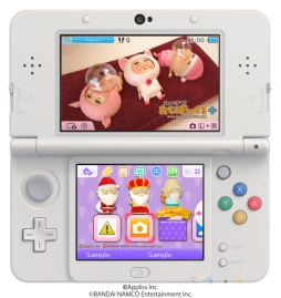 画像ギャラリー No.001のサムネイル画像 / 「みつけて!おじぽっくる+」のニンテンドー3DS用テーマ「おやすみver.」配信