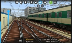 画像ギャラリー No.004のサムネイル画像 / 鉄道シミュレーション「Hmmsim」がauスマートパスでサービス開始