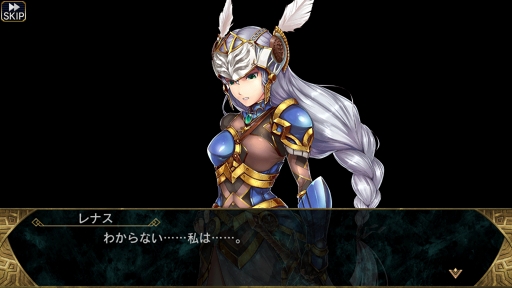 画像ギャラリー No.002のサムネイル画像 / 約8年ぶりに復活したシリーズ最新作「VALKYRIE ANATOMIA -THE ORIGIN-」は，「ヴァルキリープロファイル」の本質的な魅力を継承した意欲作だ