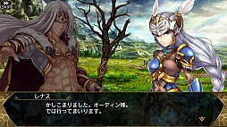 画像ギャラリー No.020のサムネイル画像 / 約8年ぶりに復活したシリーズ最新作「VALKYRIE ANATOMIA -THE ORIGIN-」は，「ヴァルキリープロファイル」の本質的な魅力を継承した意欲作だ