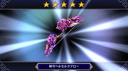 画像ギャラリー No.023のサムネイル画像 / 約8年ぶりに復活したシリーズ最新作「VALKYRIE ANATOMIA -THE ORIGIN-」は，「ヴァルキリープロファイル」の本質的な魅力を継承した意欲作だ