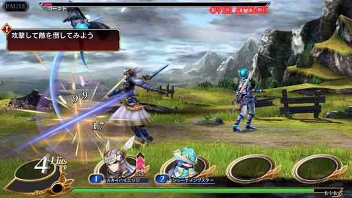 画像ギャラリー No.028のサムネイル画像 / 約8年ぶりに復活したシリーズ最新作「VALKYRIE ANATOMIA -THE ORIGIN-」は，「ヴァルキリープロファイル」の本質的な魅力を継承した意欲作だ