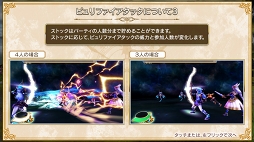 画像ギャラリー No.032のサムネイル画像 / 約8年ぶりに復活したシリーズ最新作「VALKYRIE ANATOMIA -THE ORIGIN-」は，「ヴァルキリープロファイル」の本質的な魅力を継承した意欲作だ