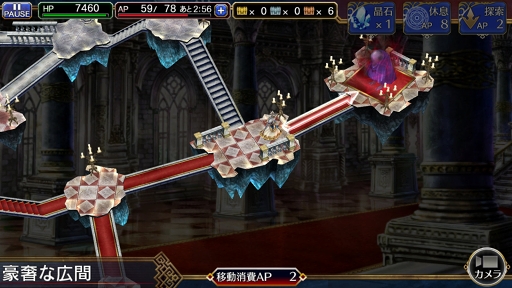 画像ギャラリー No.034のサムネイル画像 / 約8年ぶりに復活したシリーズ最新作「VALKYRIE ANATOMIA -THE ORIGIN-」は，「ヴァルキリープロファイル」の本質的な魅力を継承した意欲作だ