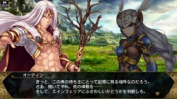 画像ギャラリー No.041のサムネイル画像 / 約8年ぶりに復活したシリーズ最新作「VALKYRIE ANATOMIA -THE ORIGIN-」は，「ヴァルキリープロファイル」の本質的な魅力を継承した意欲作だ