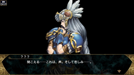 画像ギャラリー No.042のサムネイル画像 / 約8年ぶりに復活したシリーズ最新作「VALKYRIE ANATOMIA -THE ORIGIN-」は，「ヴァルキリープロファイル」の本質的な魅力を継承した意欲作だ