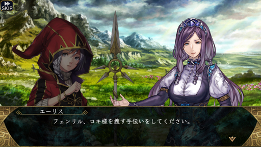 画像ギャラリー No.015のサムネイル画像 / 【PR】優しくないから美しい「VALKYRIE ANATOMIA」の世界。ガノッサ,ロキ,エーリスが一堂に会す2周年イベントも
