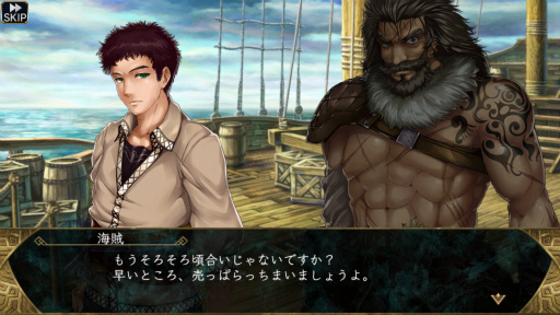 画像ギャラリー No.011のサムネイル画像 / 【PR】「VALKYRIE ANATOMIA」今年のサンタガールはレナス＆フレイア。2019年の“VP 20周年”に向けて遊ぶなら今！