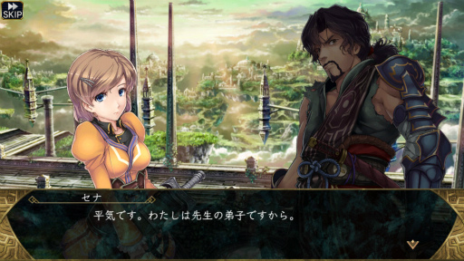 画像ギャラリー No.013のサムネイル画像 / 【PR】「VALKYRIE ANATOMIA」今年のサンタガールはレナス＆フレイア。2019年の“VP 20周年”に向けて遊ぶなら今！
