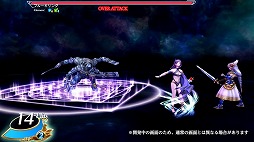 画像ギャラリー No.004のサムネイル画像 / 「VALKYRIE ANATOMIA」,新キャラ“水着エーリス”の紹介動画が公開に