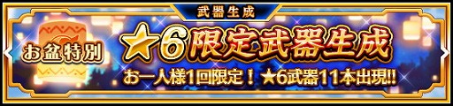 画像ギャラリー No.004のサムネイル画像 / 「VALKYRIE ANATOMIA」,水着エーリス(CV:生天目仁美)が登場