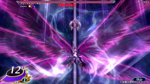 画像ギャラリー No.001のサムネイル画像 / 「VALKYRIE ANATOMIA -THE ORIGIN-」,新イベント「甦る漆黒の翼」が本日より開催