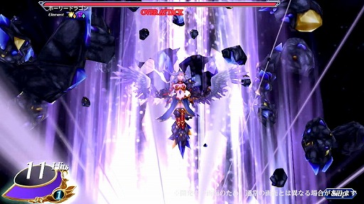 画像ギャラリー No.002のサムネイル画像 / 「VALKYRIE ANATOMIA」,新キャラ“灰銀の偽神”の情報が公開に