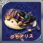 画像ギャラリー No.004のサムネイル画像 / 「VALKYRIE ANATOMIA」,新キャラ“アリス・ヴァルキリー”が登場する4周年記念イベント「戦乙女降臨」を開催