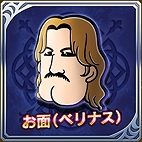 画像ギャラリー No.006のサムネイル画像 / 「VALKYRIE ANATOMIA」,新キャラ“アリス・ヴァルキリー”が登場する4周年記念イベント「戦乙女降臨」を開催