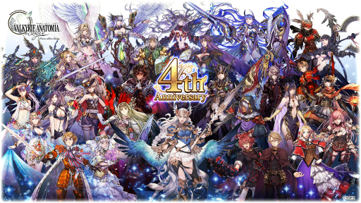 画像ギャラリー No.001のサムネイル画像 / 「VALKYRIE ANATOMIA」4周年ビジュアル＆イベント情報を公開