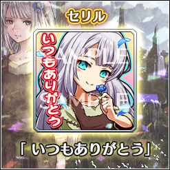 画像ギャラリー No.003のサムネイル画像 / 「VALKYRIE ANATOMIA」4周年ビジュアル＆イベント情報を公開