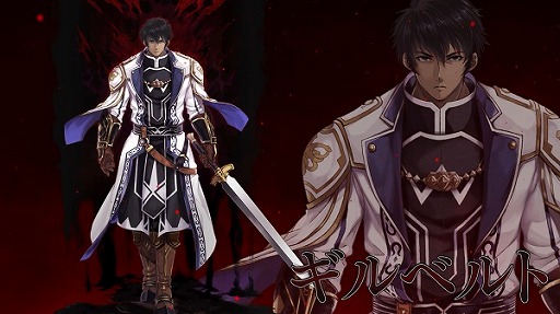 画像ギャラリー No.002のサムネイル画像 / 「VALKYRIE ANATOMIA」，処刑人「ギルベルト」の紹介映像が先行公開