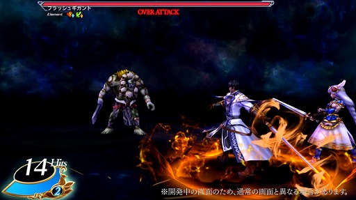 画像ギャラリー No.004のサムネイル画像 / 「VALKYRIE ANATOMIA」，処刑人「ギルベルト」の紹介映像が先行公開