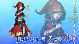画像ギャラリー No.002のサムネイル画像 / 「VALKYRIE ANATOMIA」,新キャラクター「銀狼の従者フェンリル」の紹介映像が公開