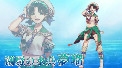 画像ギャラリー No.007のサムネイル画像 / 「VALKYRIE ANATOMIA」海賊フレイア&水兵夢瑠が実装決定