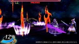 画像ギャラリー No.004のサムネイル画像 / 「VALKYRIE ANATOMIA」に呪杖の妄従エーリス（CV：生天目仁美）が8月31日より参戦
