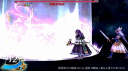画像ギャラリー No.005のサムネイル画像 / 「VALKYRIE ANATOMIA」に呪杖の妄従エーリス（CV：生天目仁美）が8月31日より参戦