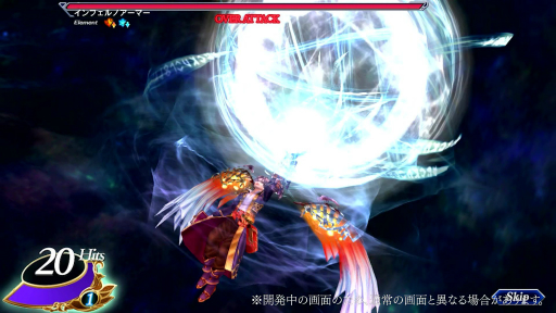 画像ギャラリー No.005のサムネイル画像 / 「VALKYRIE ANATOMIA」,執着の贋翼レザードが11月2日に実装。紹介映像が先行公開