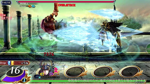 画像ギャラリー No.003のサムネイル画像 / 「VALKYRIE ANATOMIA」,“黒煌の裁定者アーリィ”が11月30日の新イベントで登場。紹介映像が先行公開に