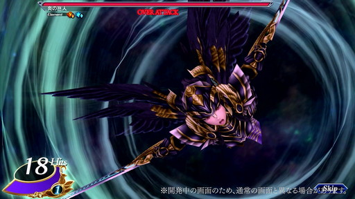 画像ギャラリー No.004のサムネイル画像 / 「VALKYRIE ANATOMIA」,“黒煌の裁定者アーリィ”が11月30日の新イベントで登場。紹介映像が先行公開に