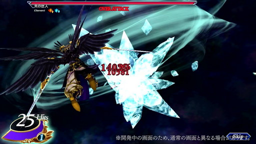 画像ギャラリー No.005のサムネイル画像 / 「VALKYRIE ANATOMIA」,“黒煌の裁定者アーリィ”が11月30日の新イベントで登場。紹介映像が先行公開に