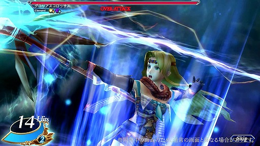 画像ギャラリー No.004のサムネイル画像 / 「VALKYRIE ANATOMIA」，新たな装いのメルティーナが登場