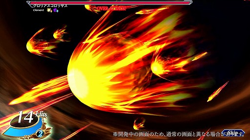 画像ギャラリー No.005のサムネイル画像 / 「VALKYRIE ANATOMIA」，新たな装いのメルティーナが登場