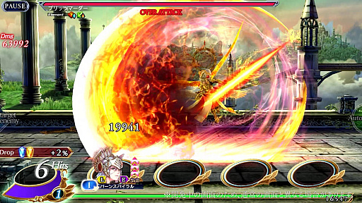 画像ギャラリー No.003のサムネイル画像 / 「VALKYRIE ANATOMIA -THE ORIGIN-」,“陽輪の炎翼レナス”が登場。紹介映像も公開