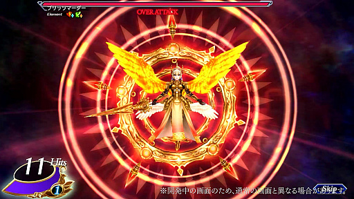 画像ギャラリー No.004のサムネイル画像 / 「VALKYRIE ANATOMIA -THE ORIGIN-」,“陽輪の炎翼レナス”が登場。紹介映像も公開