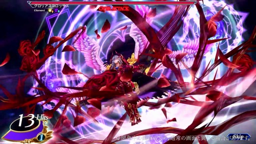 画像ギャラリー No.004のサムネイル画像 / 「VALKYRIE ANATOMIA」，新キャラクター“怨讐の偽神”の紹介映像が先行公開