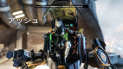 画像ギャラリー No.002のサムネイル画像 / 「タイタンフォール 2」をレビュー。キャンペーンの実装とマルチプレイのパワーアップにより,FPS上級者からビギナーまで楽しめる作品に