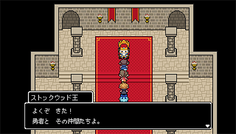 画像ギャラリー No.007のサムネイル画像 / 勇者vs.魔王（ラスボス）から始まるアドベンチャーRPG「世界一長い5分間」がPS Vitaで7月28日発売。その不思議なシステムや登場キャラが公開に