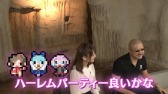 画像ギャラリー No.002のサムネイル画像 / 「世界一長い5分間」の公式番組第3回が本日配信。マフィア梶田さんと椿姫彩菜さんが出演