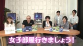 画像ギャラリー No.007のサムネイル画像 / 「世界一長い5分間」の公式番組第3回が本日配信。マフィア梶田さんと椿姫彩菜さんが出演
