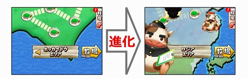 画像ギャラリー No.002のサムネイル画像 / 「放課後牧場にくにく部」，“バージョン2”でロシアや韓国のマップが登場