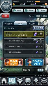 画像ギャラリー No.013のサムネイル画像 / 【PR】冒険者魂を震わせるハクスラの本命「サムライ ライジング」。その魅力と，序盤のポイントを紹介