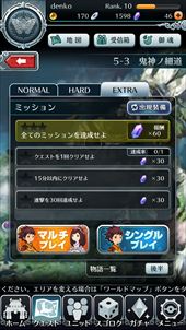 画像ギャラリー No.014のサムネイル画像 / 【PR】冒険者魂を震わせるハクスラの本命「サムライ ライジング」。その魅力と，序盤のポイントを紹介